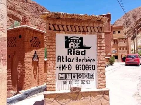 Riad Atlas Berbere Boumalne Dades Екстер'єр фото
